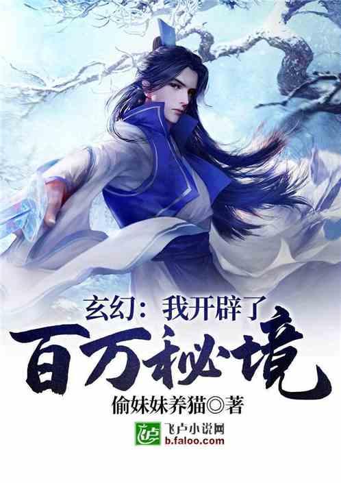 蓝狐视频