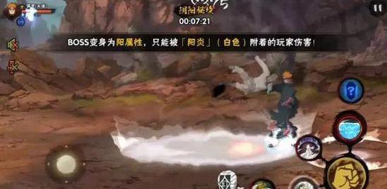 全民剧本大师内置菜单