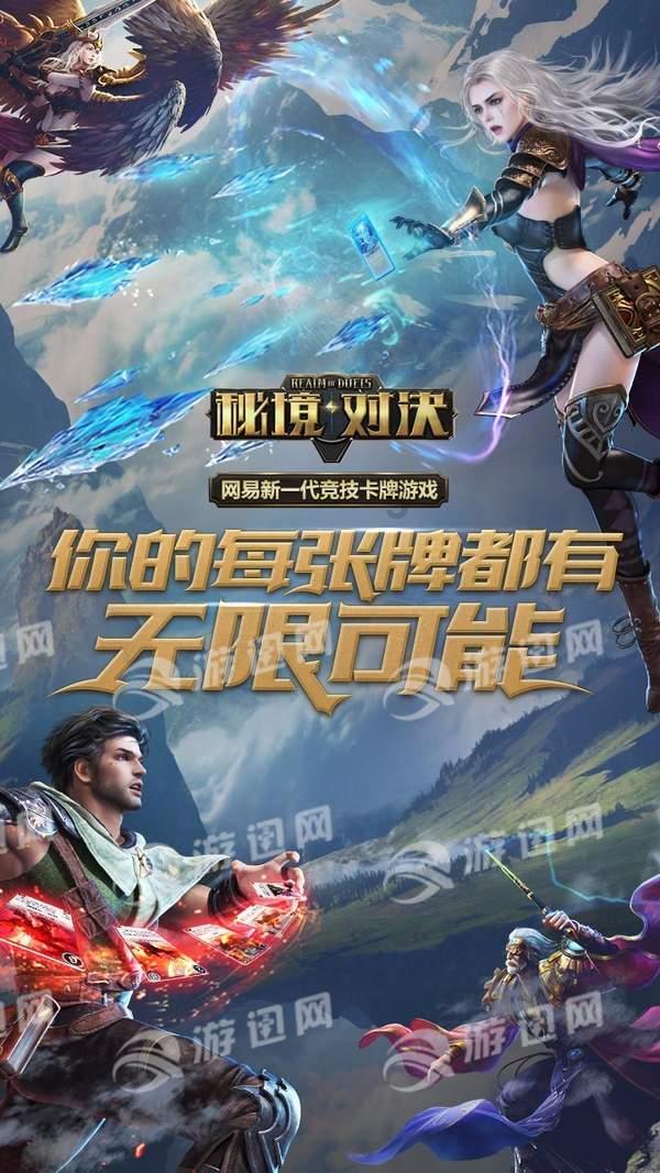 超三国无双2