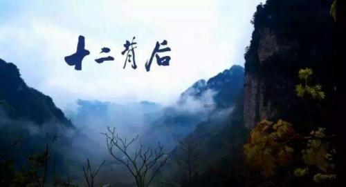 全民烧脑3去广告版