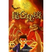 影视工厂