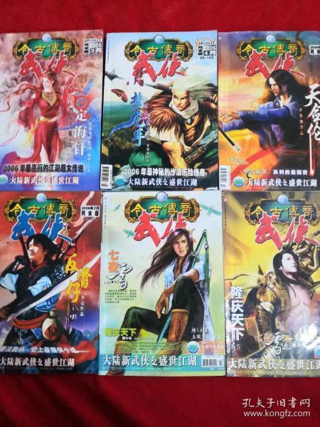 美图秀秀下载2023最新版