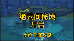 小猫钓鱼开船版最新版下载