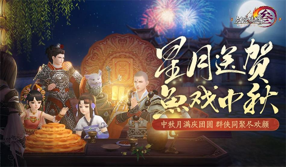 虫虫助手下载