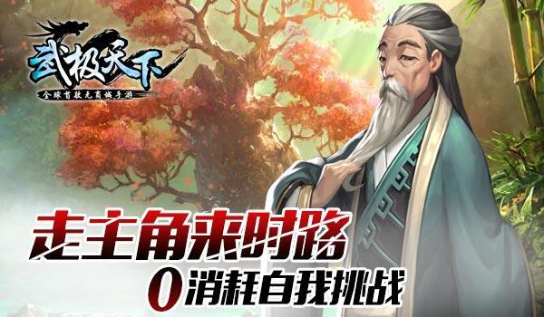 次元喵