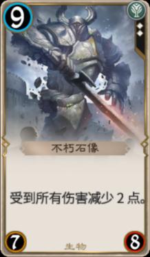 全民剧本大师内置菜单
