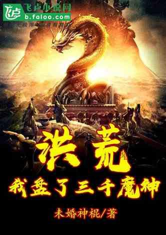沪江开心词场