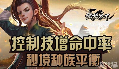 肖战新周边《灯光画》放送倒计时,怎一个“帅”字了得