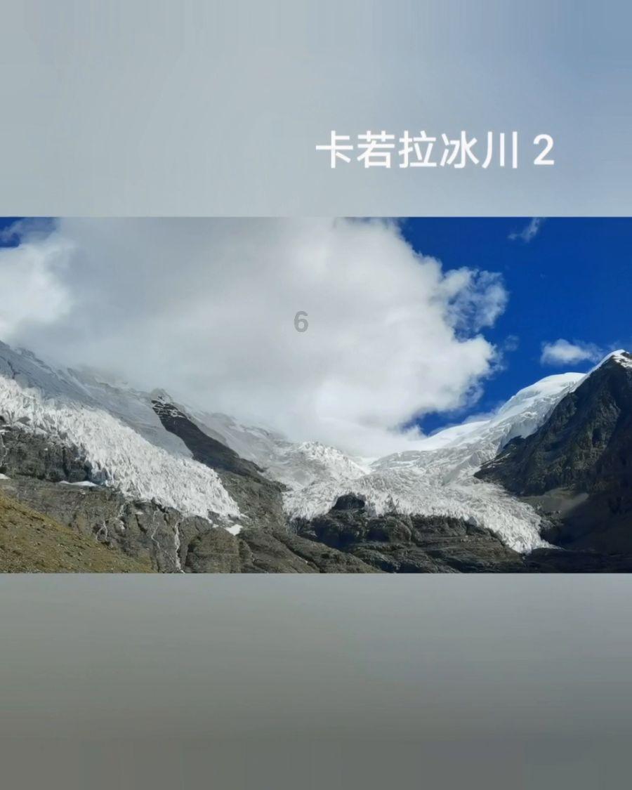 召唤神龙万宁版祖龙