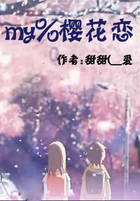 河南的吉尼斯世界纪录：大自然的赠礼与人类的智慧
