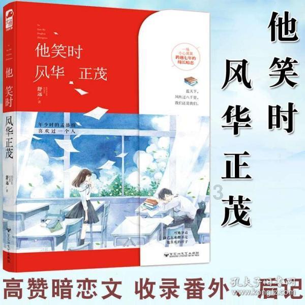 红河州：改革蹚新路 开放谋新局