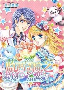 重庆市首个新时代“枫桥经验”创新实践基地揭牌