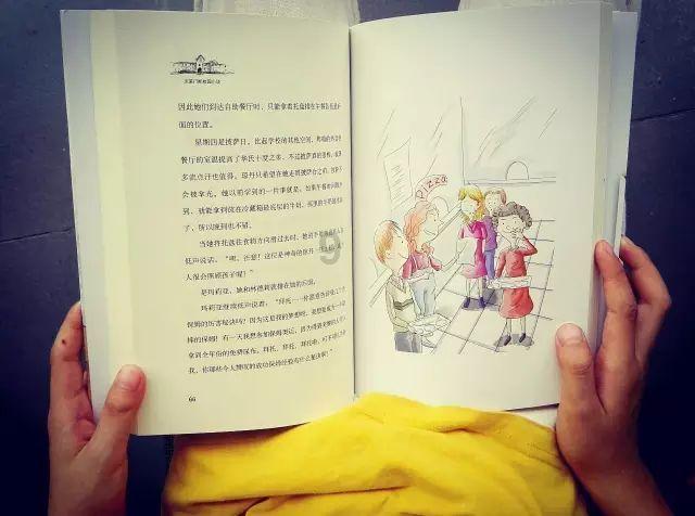 少年泰坦大出击