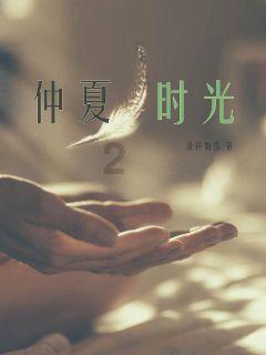陌生快递送来小惊喜,女子最终被骗9万元