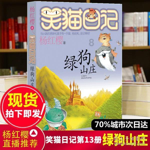沪媒记者：王哲林和罗汉琛或将因伤缺席今晚对阵辽宁的比赛