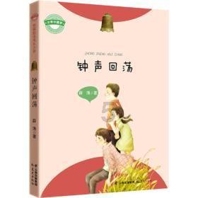 莎木1+2