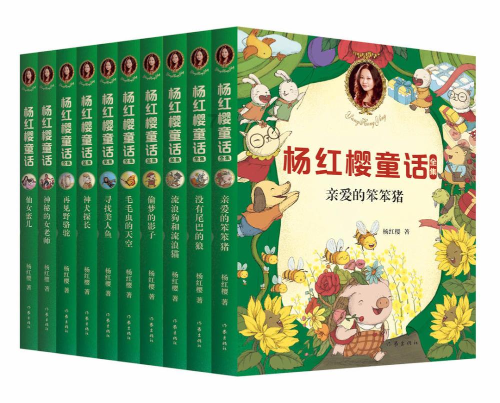 远征军：维京