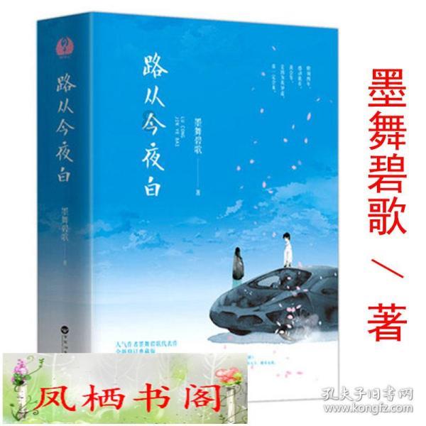 小猫钓鱼游戏龙王版有船