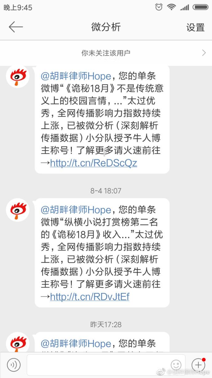天津室内除甲醛公司该如何选择？游戏画面