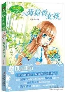 巧答蜗牛—xr电量显示百分比在哪里设置问答平台