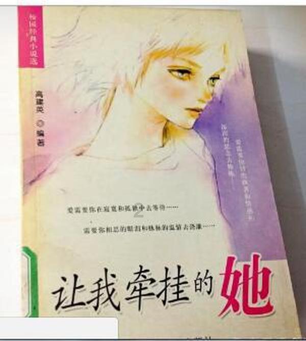 注意！临港公安破获两起“捡漏”式盗窃！