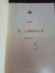 甜蜜糖果岛无敌版