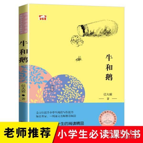 影视工厂