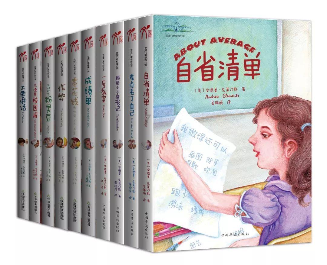 次元喵