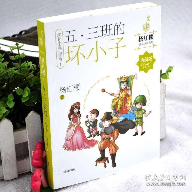 史上最任性的公主,因半条鱼自杀,上万无辜百姓为她陪葬