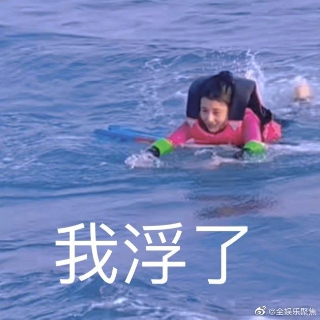 次元喵
