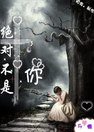 极速赛车找不同