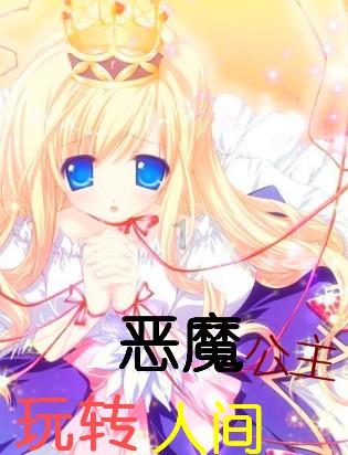 捐款1元却被收3元“手续费”？记者调查多家筹款平台