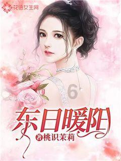 万词王