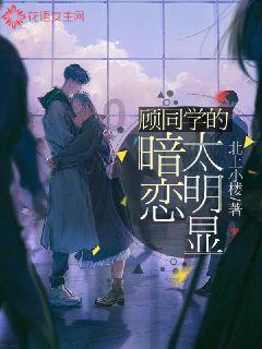 大神们谁知道这是啥车？游戏画面