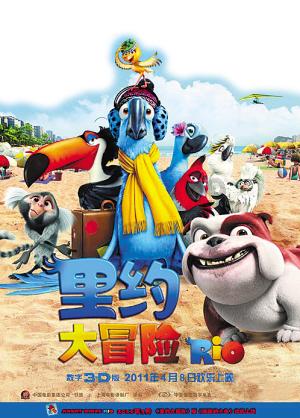 燃烧吧大脑免广告最新版
