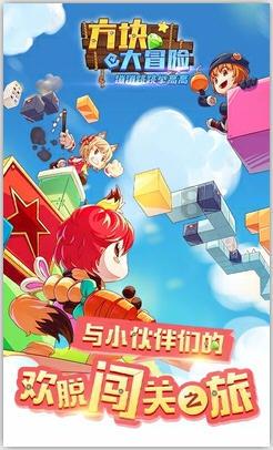 海南省康养旅游产业研究院举办构建健康命运共同体论坛