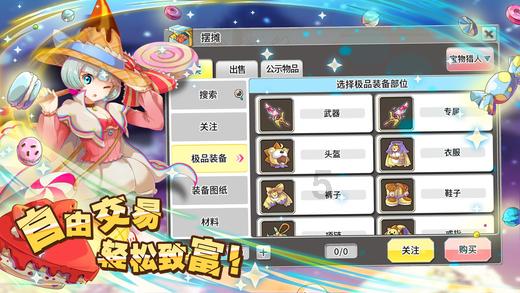 邢台市信都区幼儿园举行腊八节主题活动