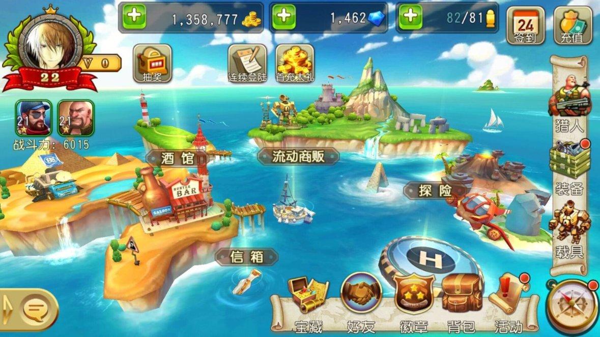杭州优化营商环境：今年将为企业办十方面实事
