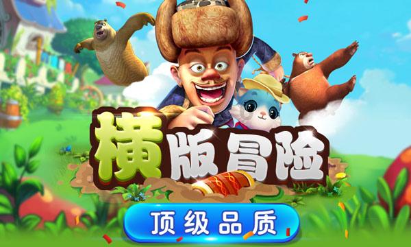 “伙计，不敢睡，屋里人还候你呢！”西安又一位司机倒下了