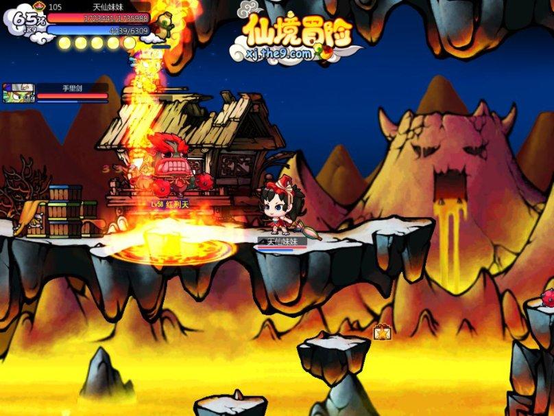 次元喵