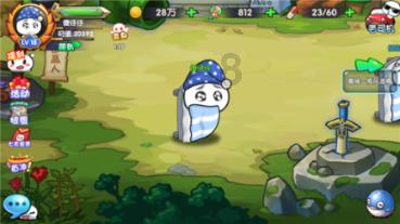 高艺诺离婚五个月闪嫁豪门!新老公年轻有为,网友:这才是真爱!