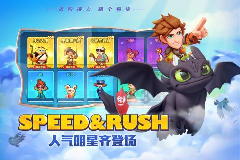 燃烧吧大脑免广告最新版