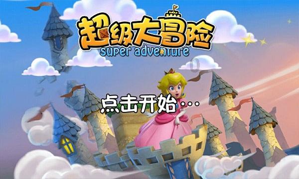 燃烧吧大脑免广告最新版