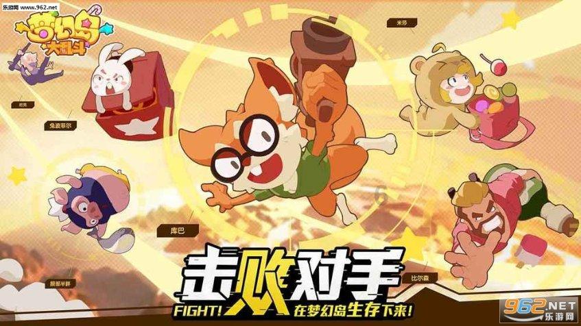 市桥山国有林管理局:情系老职工 慰问暖人心