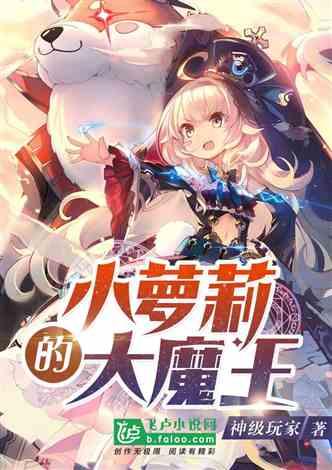 李炳军参加遵义代表团审议