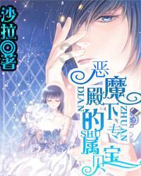神秘的午夜