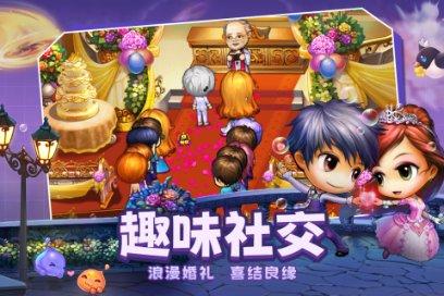 动物帮帮忙保卫家园