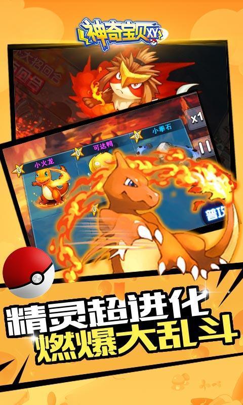 次元喵