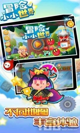 小猫钓鱼游戏龙王版有船