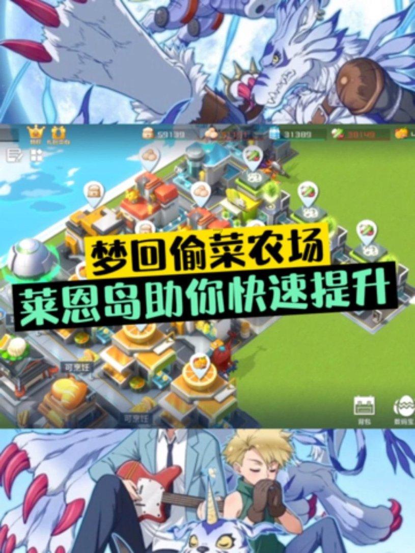 万词王